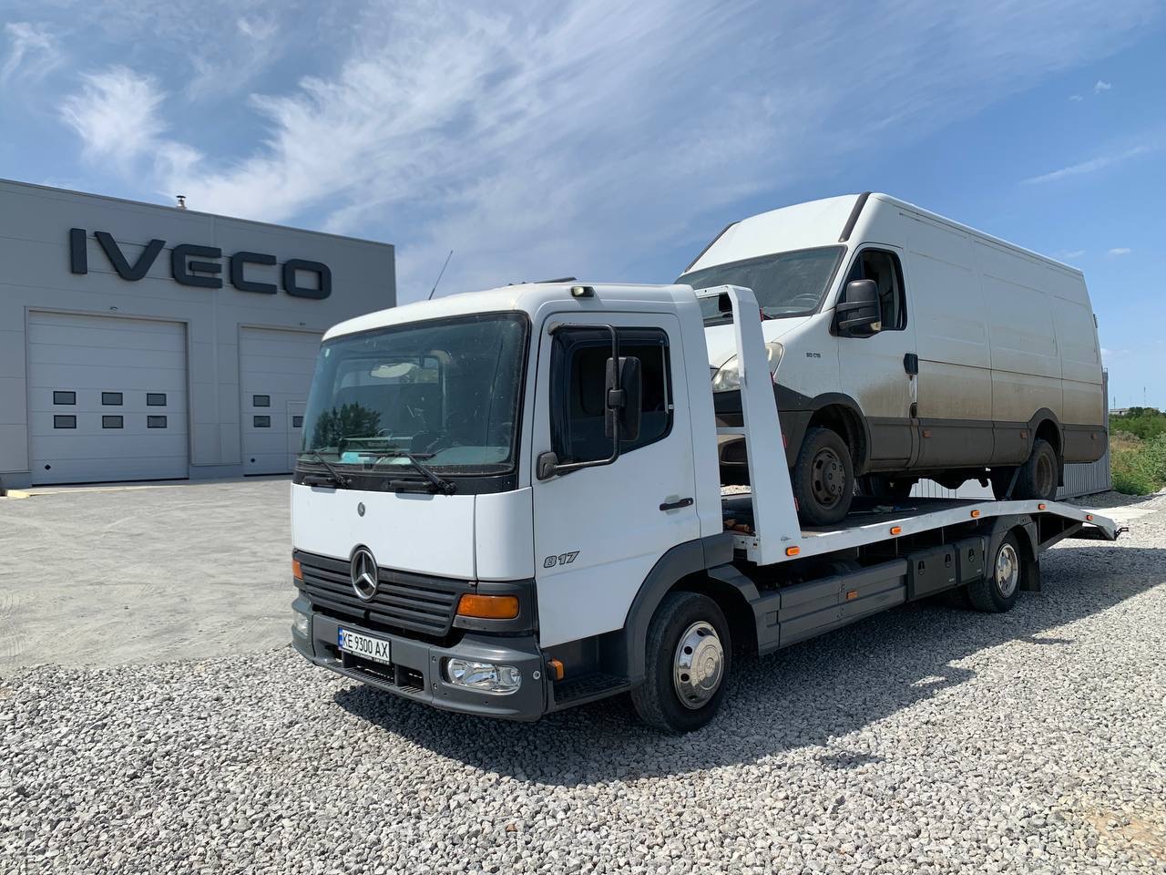 Эвакуатор Днепр