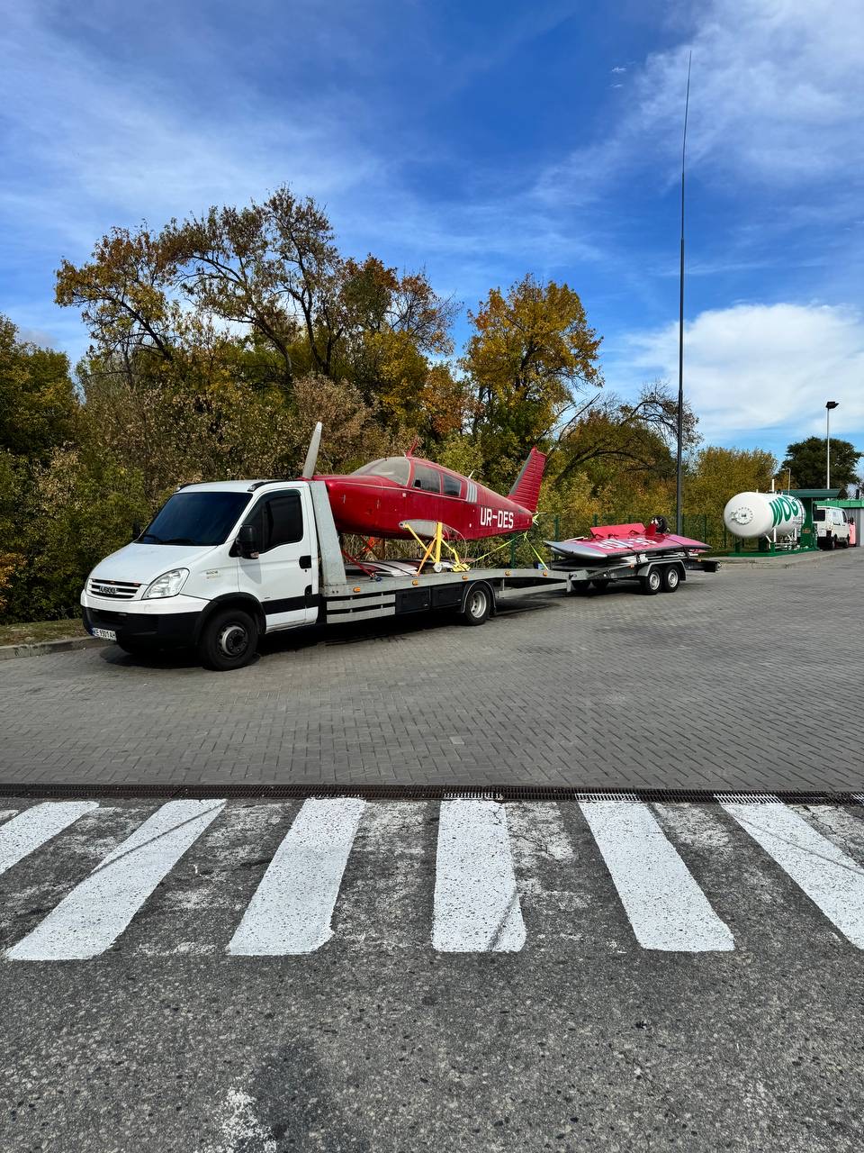 Эвакуатор Днепр