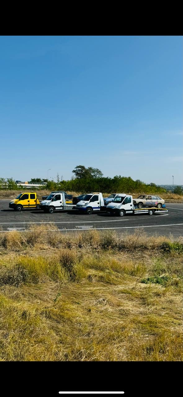 Эвакуатор Днепр